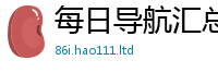 王中王493333WWW马头诗在管家婆中特王中王